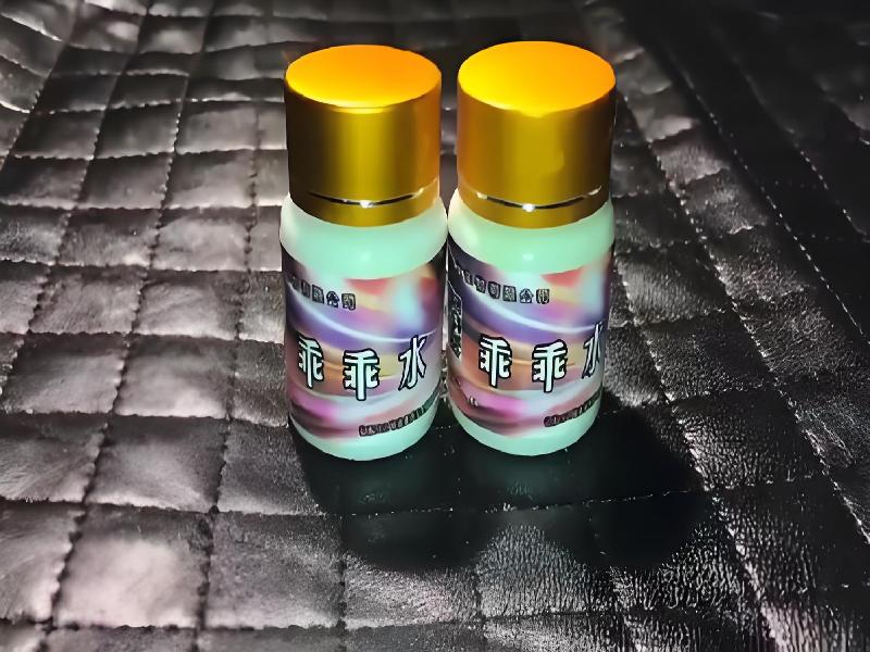 女士专用蓝精灵4149-Co型号